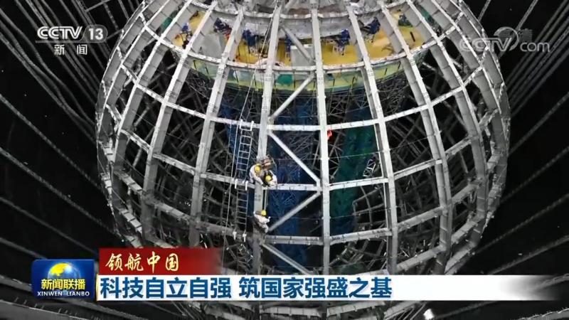 教育领域知识图谱问答系统：构建智能教育新生态