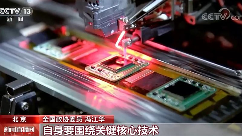 人工智能应用实战书籍，助力企业技术升级