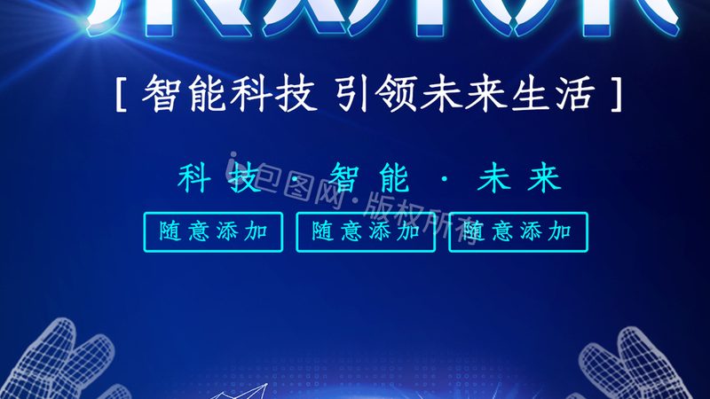 SaaS系统实施费用解析：揭秘费用构成与关键因素